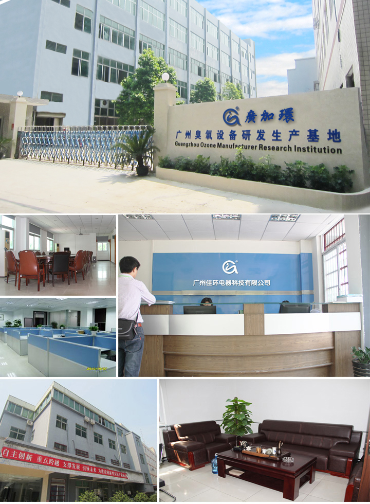 1430712865440774.jpg huanj.jpg