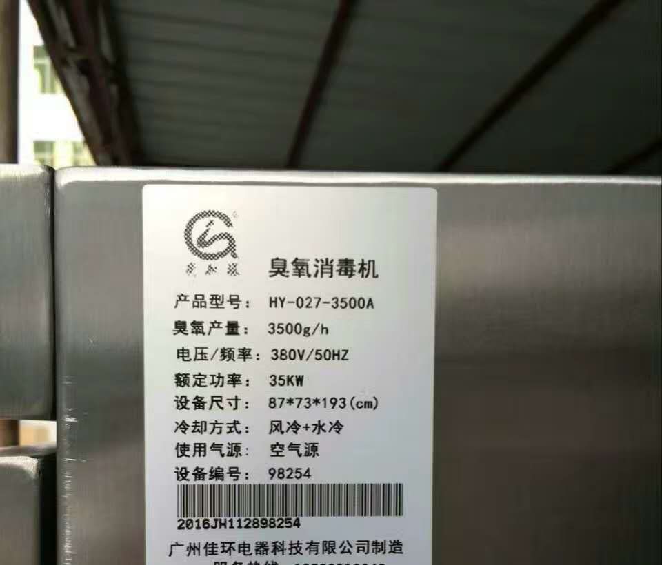 1617757821473467.jpg