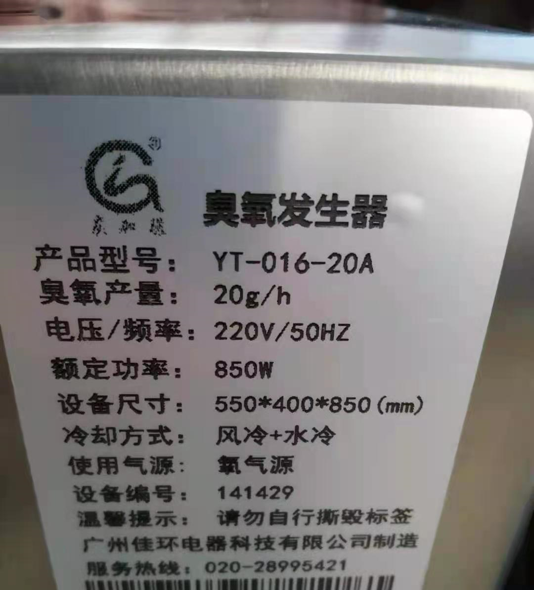 1617787159438722.png image.png
