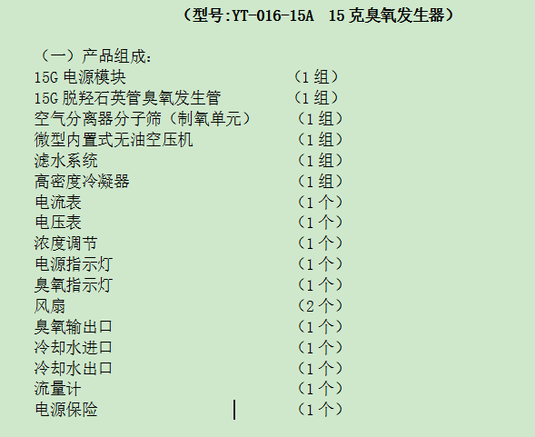 1634182767100917.png image.png
