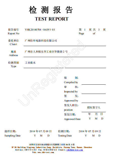 1636094121880455.png image.png