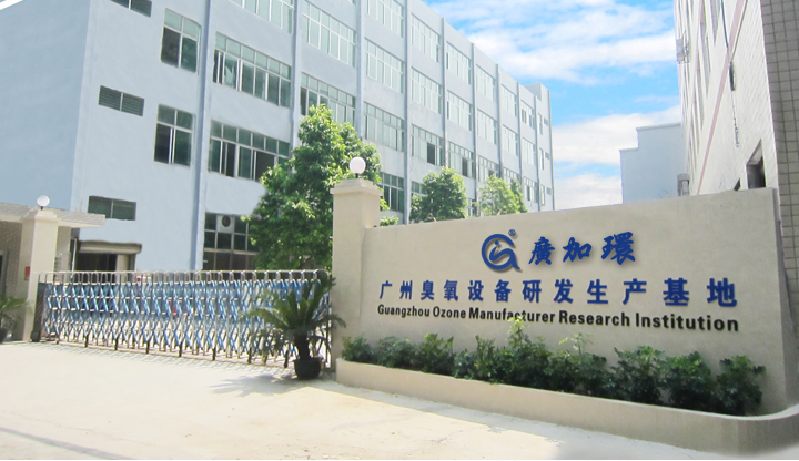 1636676754239103.png 工廠大門圖片1.png