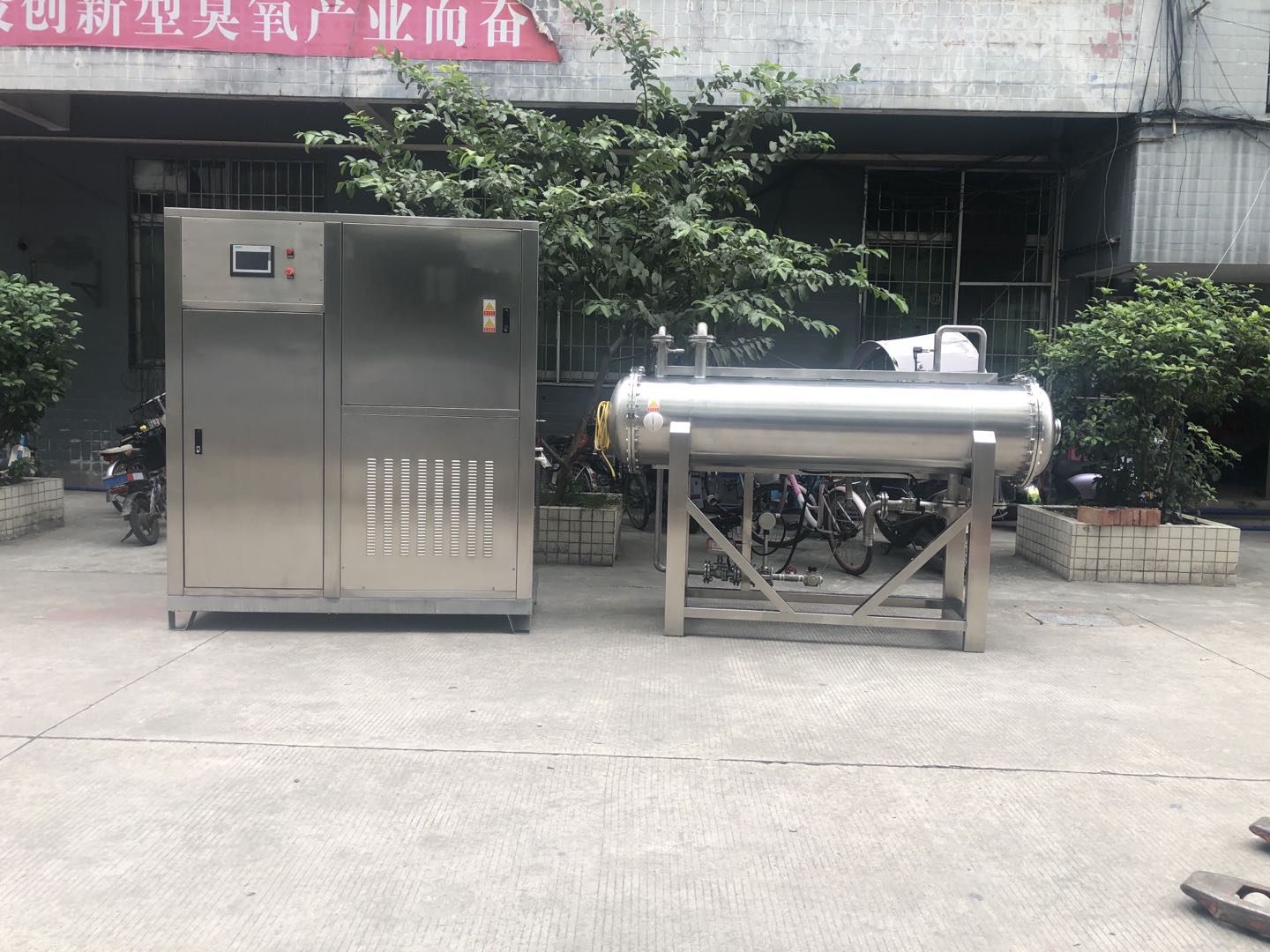 1637717913767680.jpg 3kg臥式臭氧機(jī) (6).jpg