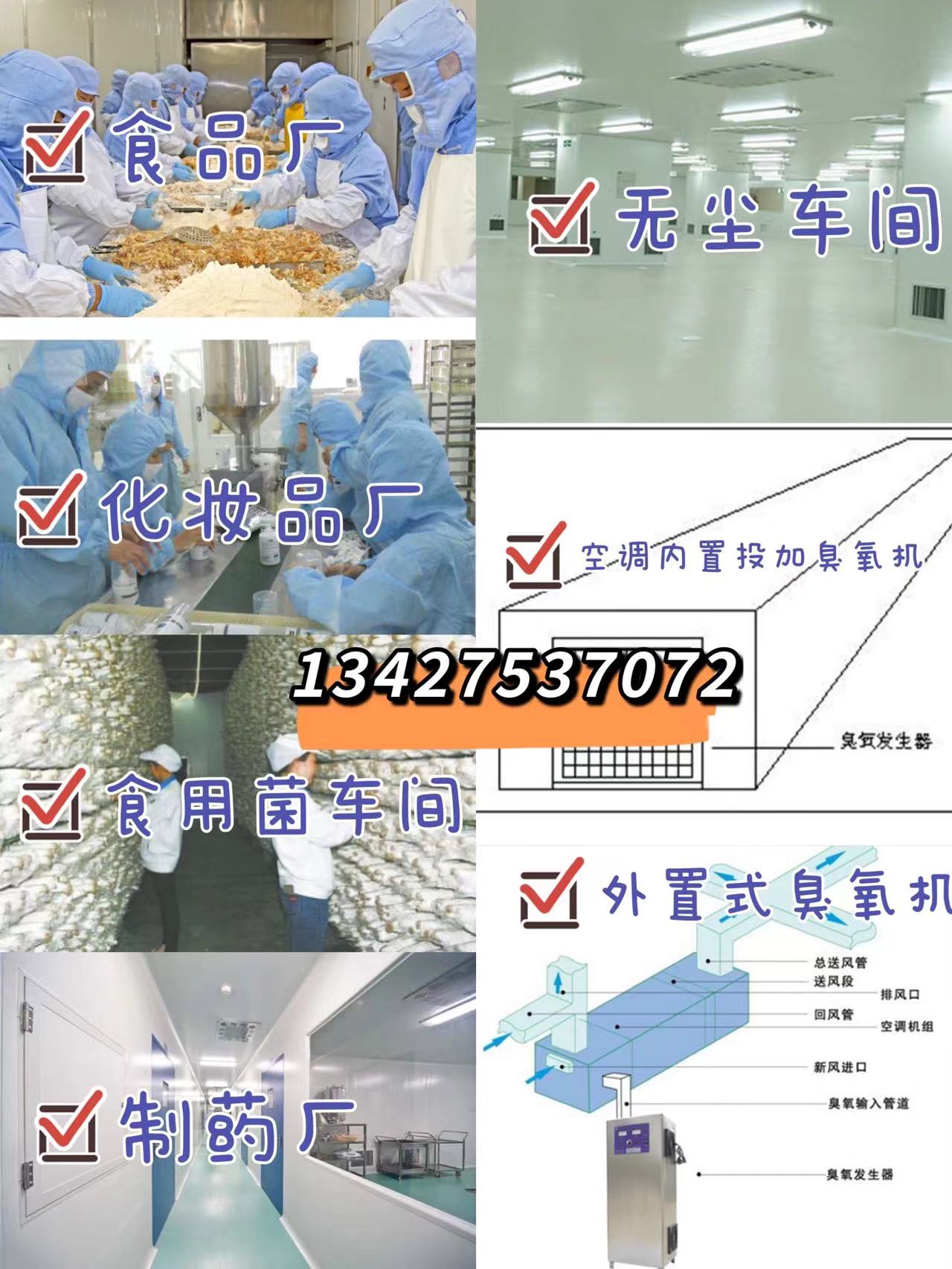 1638774046460454.jpg 貼吧圖凈化.jpg