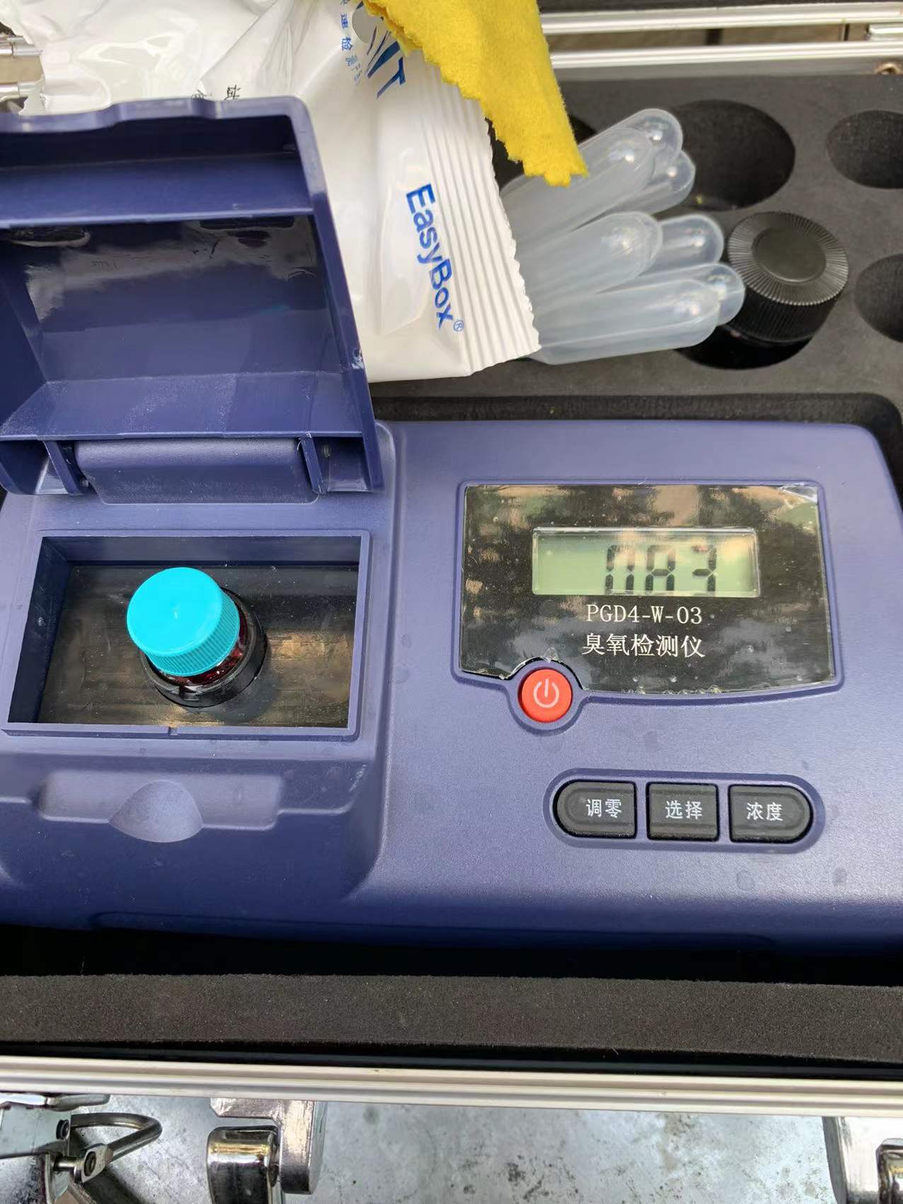 1640573734556415.jpg