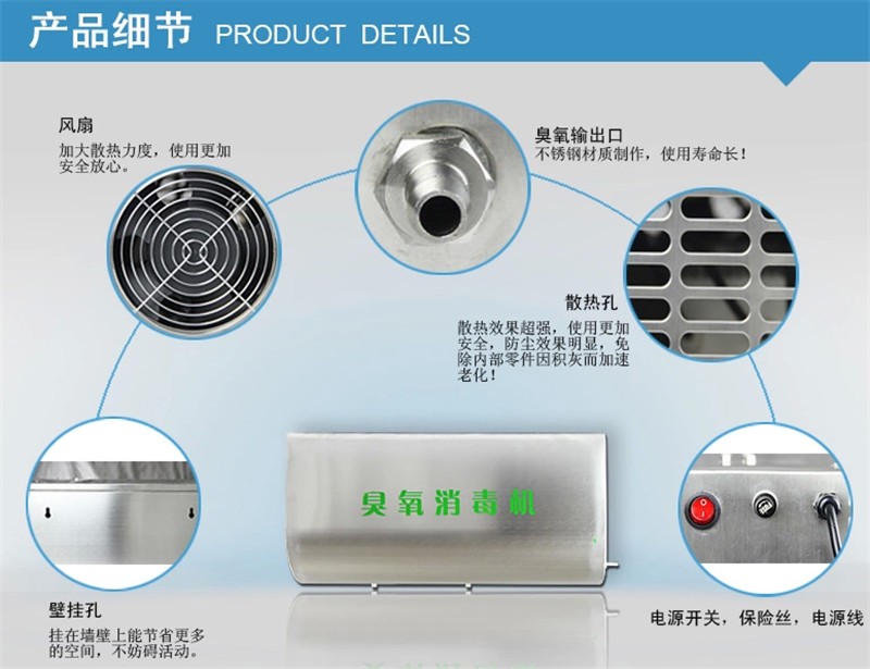 1640656483713404.jpg 壁掛式細節展示.jpg